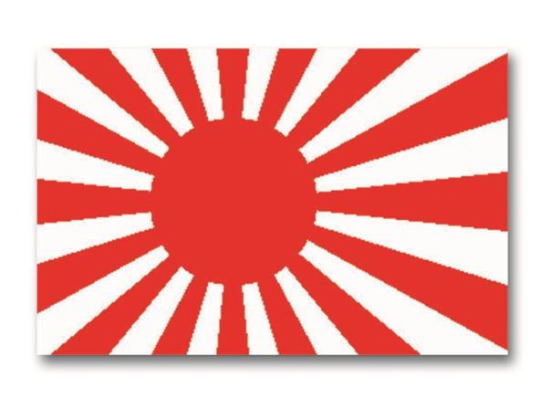 Flagge Japan Rising Sun Kriegsflagge 90 x 150 cm